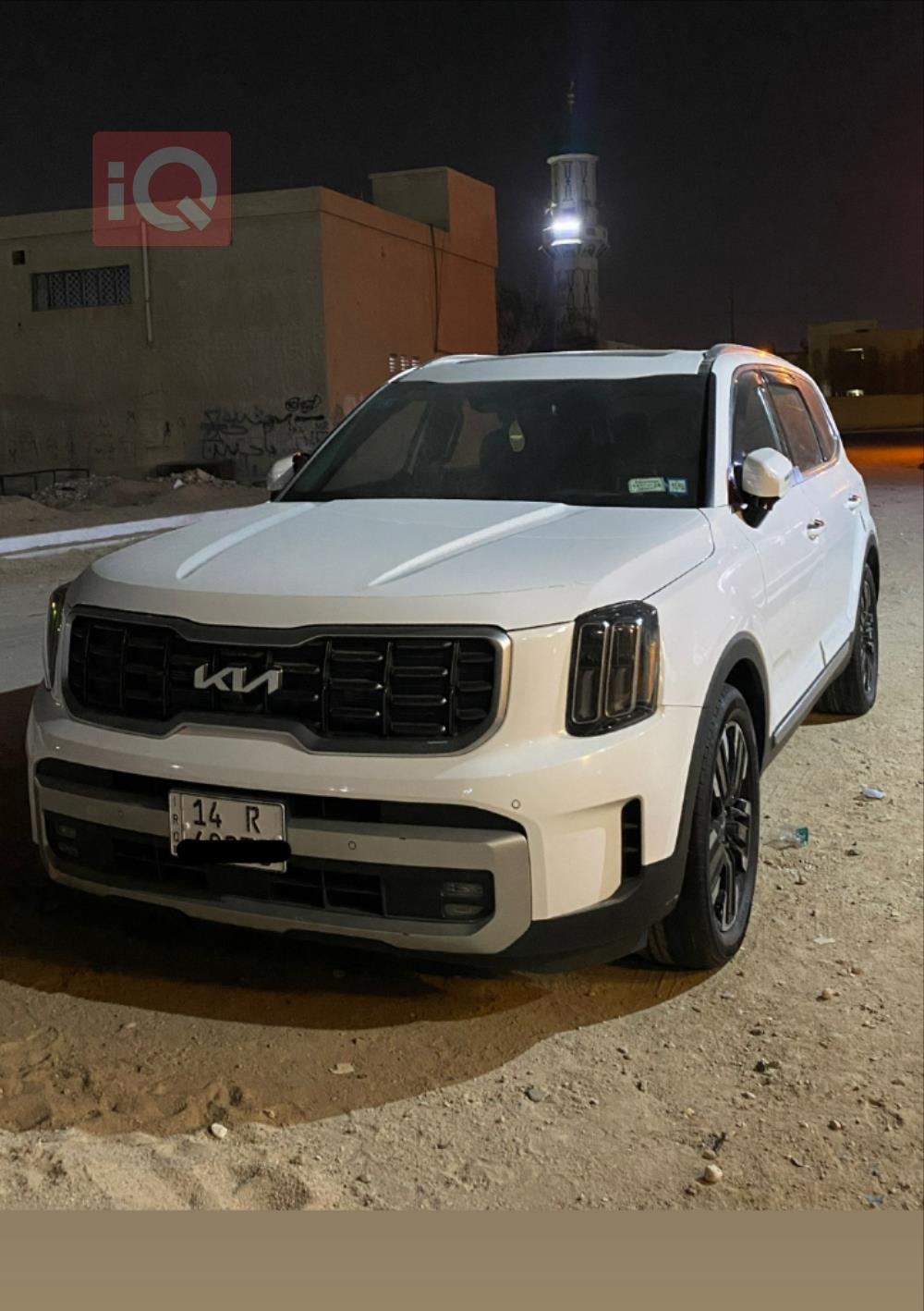 Kia Telluride